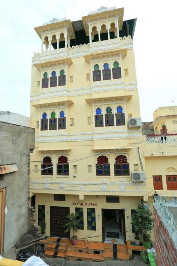 Hotel Janak Niwas Udaipur Exterior photo