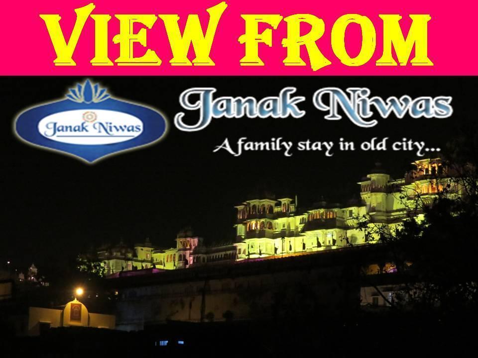 Hotel Janak Niwas Udaipur Exterior photo